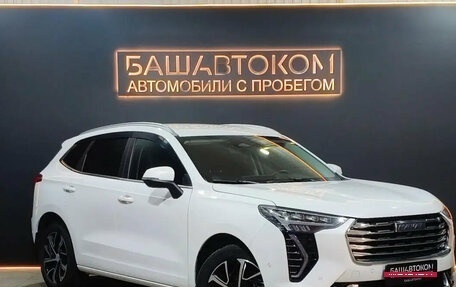 Haval Jolion, 2023 год, 2 000 000 рублей, 3 фотография