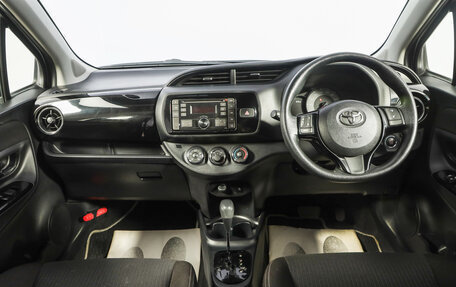 Toyota Vitz, 2019 год, 1 249 000 рублей, 9 фотография