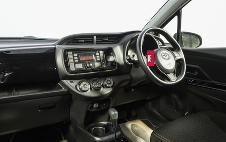 Toyota Vitz, 2019 год, 1 249 000 рублей, 10 фотография