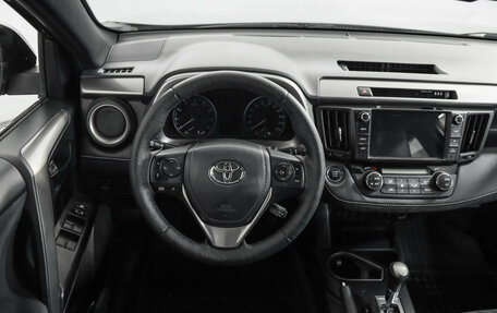 Toyota RAV4, 2016 год, 2 099 000 рублей, 12 фотография