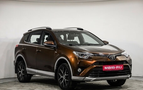 Toyota RAV4, 2016 год, 2 099 000 рублей, 3 фотография