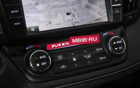 Toyota RAV4, 2016 год, 2 099 000 рублей, 18 фотография