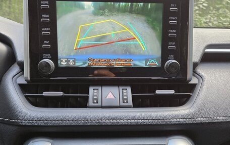 Toyota RAV4, 2021 год, 3 099 000 рублей, 8 фотография