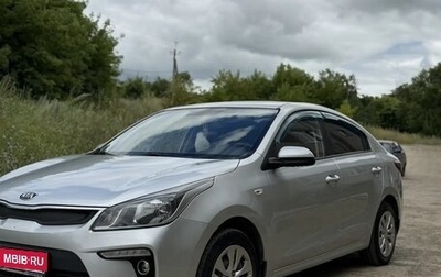 KIA Rio IV, 2017 год, 1 350 000 рублей, 1 фотография
