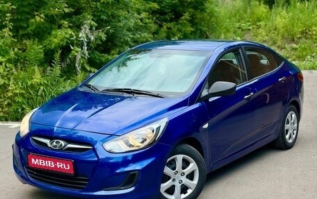 Hyundai Solaris II рестайлинг, 2013 год, 690 000 рублей, 1 фотография