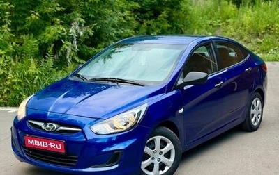 Hyundai Solaris II рестайлинг, 2013 год, 690 000 рублей, 1 фотография