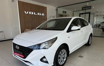 Hyundai Solaris II рестайлинг, 2021 год, 1 650 000 рублей, 1 фотография