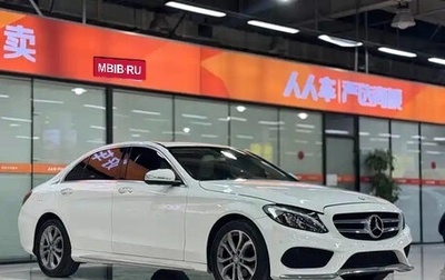 Mercedes-Benz C-Класс, 2021 год, 2 300 000 рублей, 1 фотография