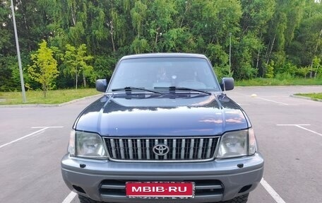Toyota Land Cruiser Prado 90 рестайлинг, 1999 год, 700 000 рублей, 1 фотография