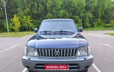 Toyota Land Cruiser Prado 90 рестайлинг, 1999 год, 700 000 рублей, 1 фотография