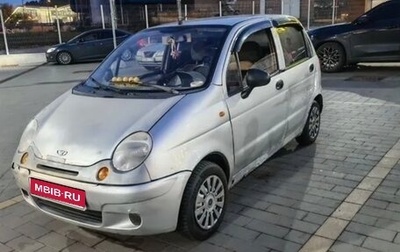 Daewoo Matiz I, 2011 год, 120 000 рублей, 1 фотография