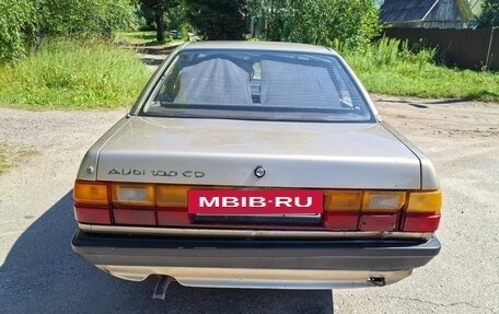 Audi 100, 1985 год, 140 000 рублей, 12 фотография