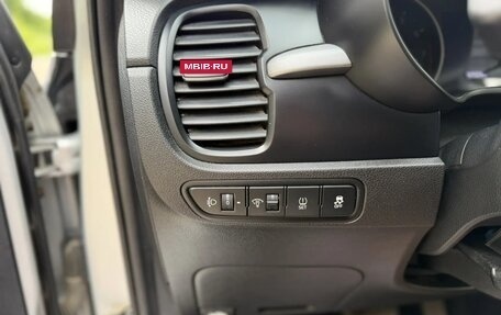 KIA Rio IV, 2017 год, 1 350 000 рублей, 17 фотография