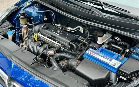 Hyundai Solaris II рестайлинг, 2013 год, 690 000 рублей, 13 фотография