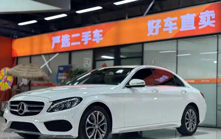 Mercedes-Benz C-Класс, 2021 год, 2 300 000 рублей, 2 фотография