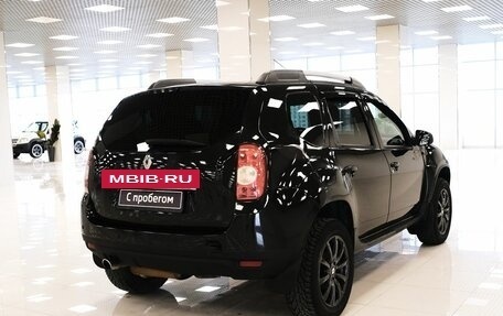 Renault Duster I рестайлинг, 2014 год, 777 000 рублей, 2 фотография