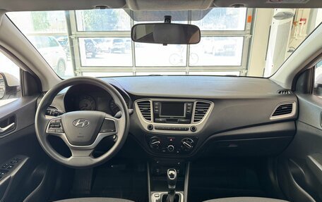 Hyundai Solaris II рестайлинг, 2021 год, 1 650 000 рублей, 8 фотография