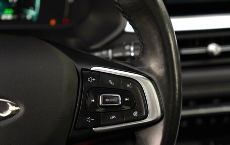 Chery Tiggo 7 Pro, 2021 год, 1 649 000 рублей, 13 фотография