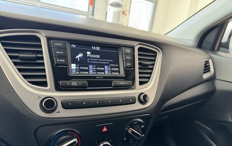 Hyundai Solaris II рестайлинг, 2021 год, 1 650 000 рублей, 13 фотография
