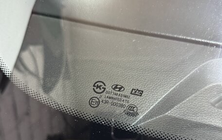 Hyundai i30 II рестайлинг, 2012 год, 1 050 000 рублей, 15 фотография