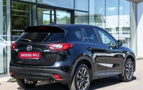 Mazda CX-5 II, 2015 год, 2 037 000 рублей, 6 фотография