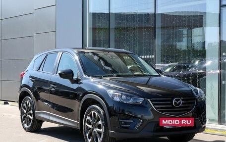 Mazda CX-5 II, 2015 год, 2 037 000 рублей, 3 фотография