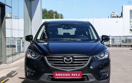 Mazda CX-5 II, 2015 год, 2 037 000 рублей, 2 фотография