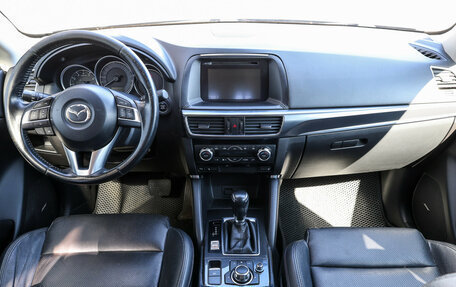 Mazda CX-5 II, 2015 год, 2 037 000 рублей, 15 фотография