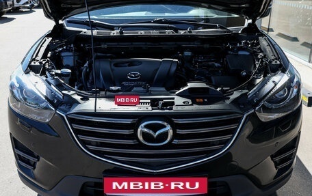 Mazda CX-5 II, 2015 год, 2 037 000 рублей, 10 фотография