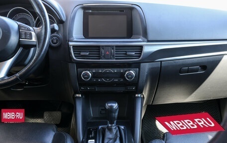 Mazda CX-5 II, 2015 год, 2 037 000 рублей, 16 фотография