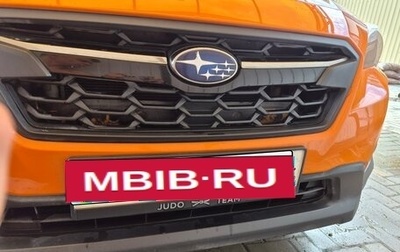 Subaru XV II, 2017 год, 2 300 000 рублей, 1 фотография