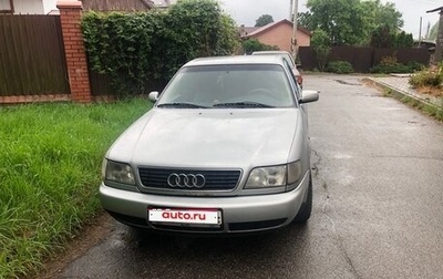 Audi A6, 1996 год, 350 000 рублей, 1 фотография