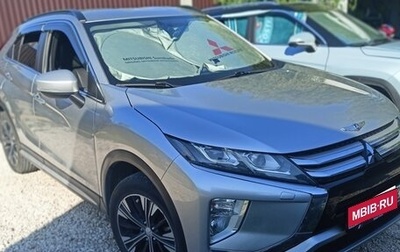 Mitsubishi Eclipse Cross, 2018 год, 1 750 000 рублей, 1 фотография