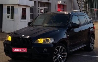 BMW X5, 2009 год, 1 299 000 рублей, 1 фотография