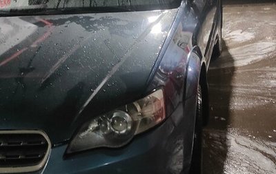 Subaru Legacy IV, 2004 год, 600 000 рублей, 1 фотография