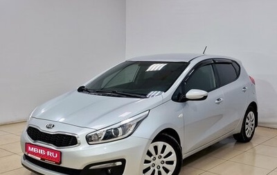 KIA cee'd III, 2015 год, 950 000 рублей, 1 фотография