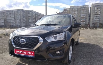 Datsun on-DO I рестайлинг, 2020 год, 695 000 рублей, 1 фотография