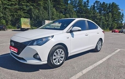 Hyundai Solaris II рестайлинг, 2021 год, 1 800 000 рублей, 1 фотография