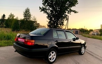Volkswagen Vento, 1992 год, 422 000 рублей, 1 фотография