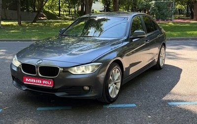 BMW 3 серия, 2014 год, 1 530 000 рублей, 1 фотография