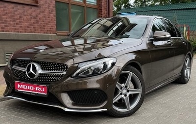Mercedes-Benz C-Класс, 2014 год, 2 100 000 рублей, 1 фотография