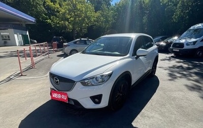 Mazda CX-5 II, 2014 год, 1 850 000 рублей, 1 фотография