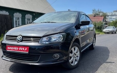 Volkswagen Polo VI (EU Market), 2011 год, 830 000 рублей, 1 фотография