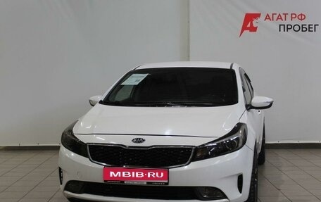 KIA Cerato III, 2017 год, 1 420 000 рублей, 1 фотография