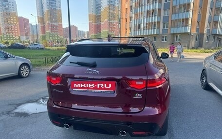 Jaguar F-Pace, 2016 год, 1 890 000 рублей, 3 фотография