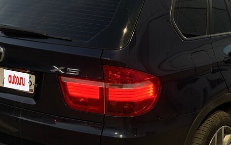BMW X5, 2009 год, 1 299 000 рублей, 4 фотография