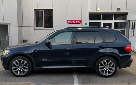 BMW X5, 2009 год, 1 299 000 рублей, 19 фотография