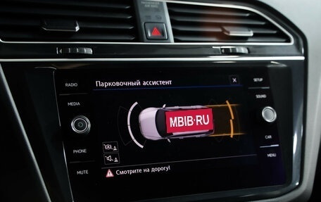 Volkswagen Tiguan II, 2019 год, 2 099 000 рублей, 15 фотография
