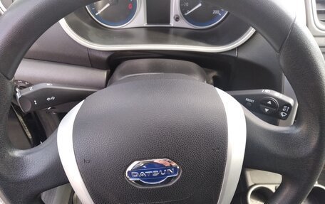 Datsun on-DO I рестайлинг, 2020 год, 695 000 рублей, 4 фотография
