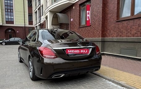 Mercedes-Benz C-Класс, 2014 год, 2 100 000 рублей, 5 фотография